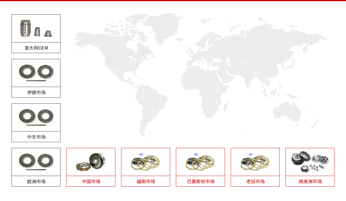 伊根地圖.jpg