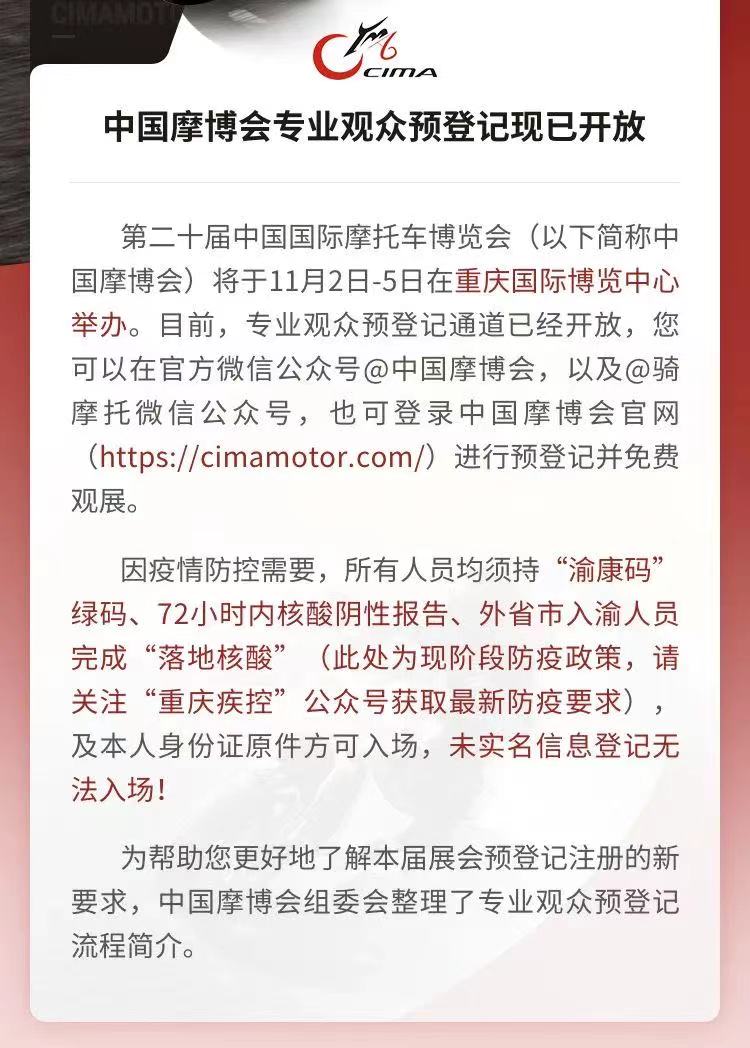 摩1.jpg