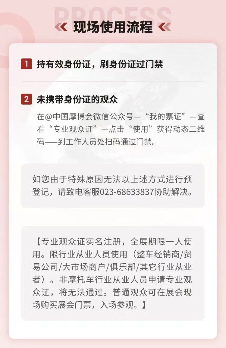 摩3.jpg