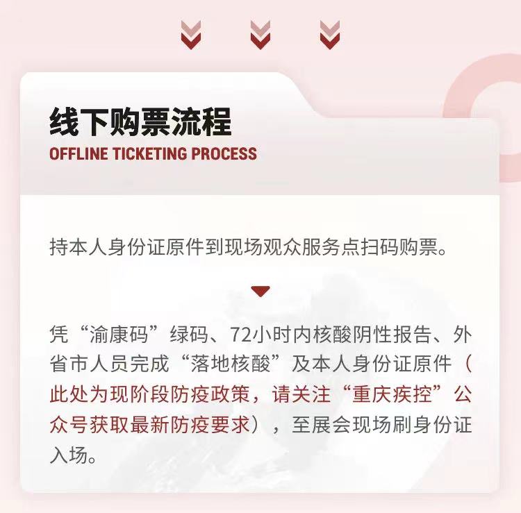 摩4.jpg