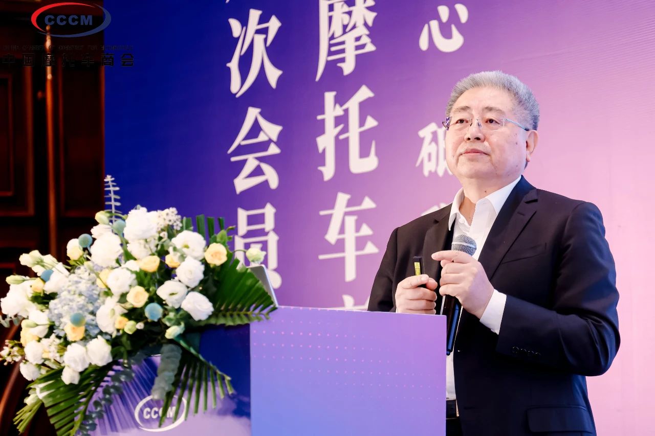 北京工商大學(xué)白津夫教授.jpg