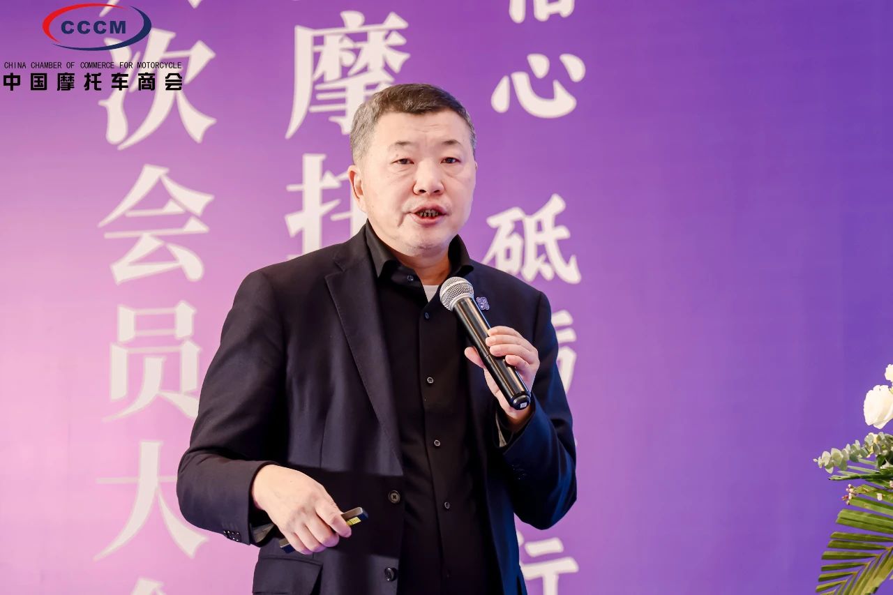 中國(guó)摩托車商會(huì)常務(wù)副會(huì)長(zhǎng)李彬.jpg