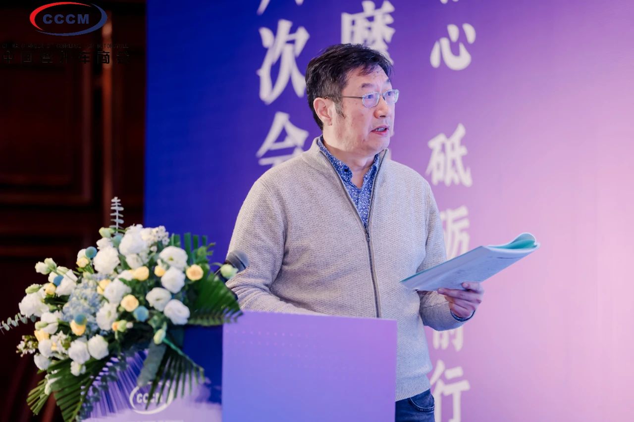 裝備分會(huì)秘書(shū)長(zhǎng)王宏.jpg