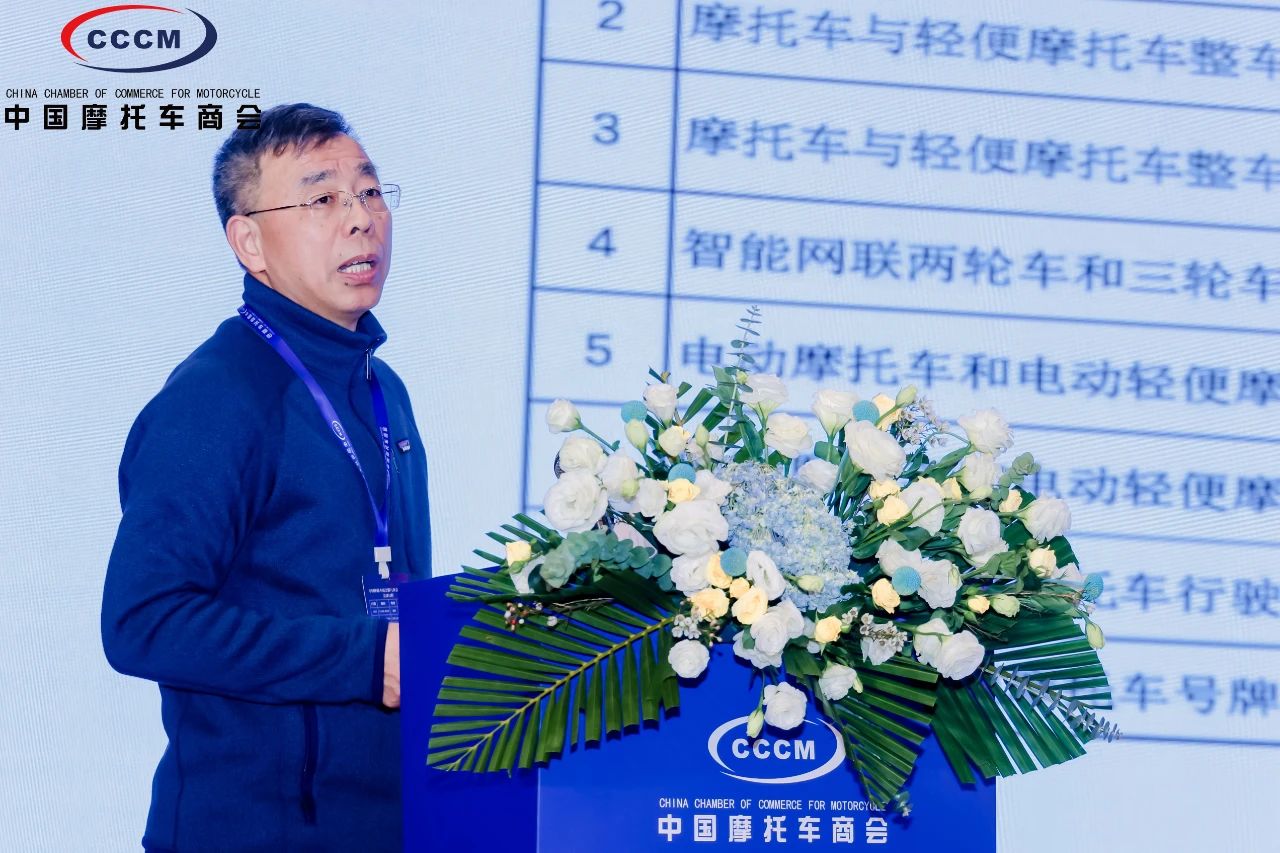 技術(shù)專家委員會(huì)主任施繼民.jpg