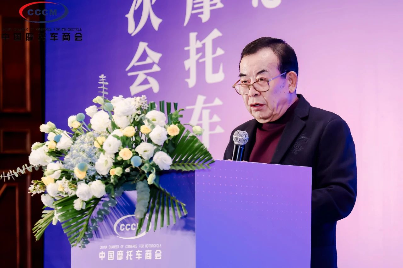 中國(guó)摩托車商會(huì)會(huì)長(zhǎng)左宗申.jpg