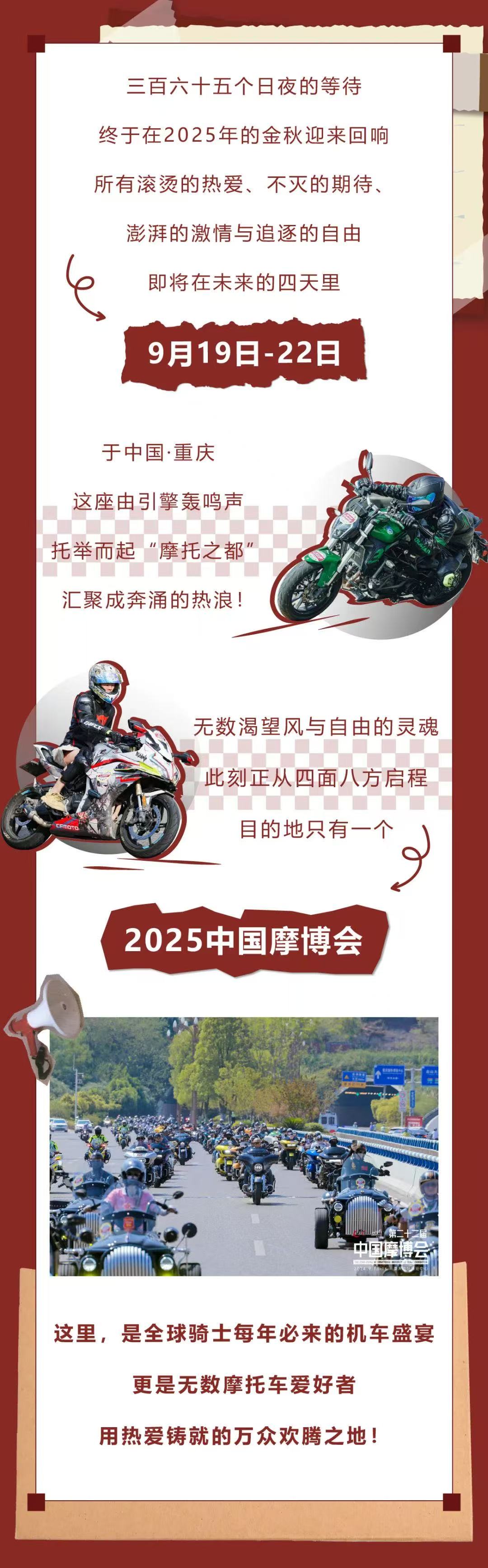 75bcbbdbb12b2dbfc86bb11c1e363a3f.jpg